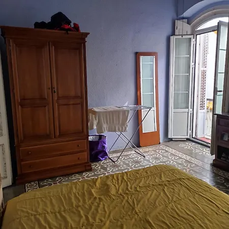 Old Merchant's 카디스