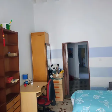 Old Merchant's * 카디스